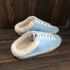 Luxe Altın Tasarımcı Sneakers Süper Yıldız Kadınları Peluş Loafer Sıradan Ayakkabılar İtalya Moda Süperstarı Beyaz Yapmak Kirli Lia Woman9677309