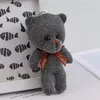 12 CM Teddy Bear Plush Keychains Siamese Bear Doll Small Gift Key Chain Pendant Gifts For Boyfriends D45