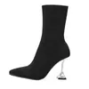 Botas de tela elástica calcetines de mujer zapatos negros elegantes puntiagudos tejido elástico tobillo para adelgazar todas las estaciones Y2210