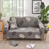 Chair Covers Pajenila Elastic Sofa Cover For Living Room Leaves Pattern Stretch Chaise Lounge Couch Armchair Slipcover 1/2/3/4 Seater ZL265