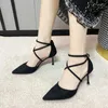 Sandals Designer Spring High Heels Women 2022 Versatile Thin Heel Professional Pointed Black Buckle Strap Single Shoe