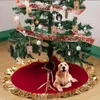 Christmas Decorations Tree Skirt Decoration Round Xmas Blanket Floor Mat Ornaments Skirts Wedding Home Decor Supplies