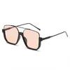 Sunglasses 2022 Men's Double Beam Large Frame Anti Blue-Ray Retro Glasses Ins Lower Semi-Rimless Square For Women