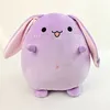 Children toys Stuffed Animals & plush Cute Animal pillows size 25cm