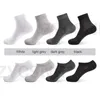 Мужские носки 5 Parslot Summer Mesh Cotton Brand Casual Business Dress Ploutd для женщин короткие дышащие Sox 221027