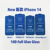 Protector de pantalla 10D, cristal templado completo 9H para iPhone 13 mini 11 12 14 Pro X XR XS Max SE2 8 7 6 14Plus