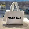 tote bag marc shopping bags designer totes handbags women Simple Solid Color book tote fashion crossbody shoulder bags black purse 221024