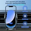 Fast Charge 65w Qi Car Wireless Charger Phone Holder for iphone 14 13 12 Pro Max Intelligent Infrared Charging