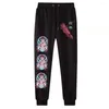 Men's Pants Anime Jujutsu Kaisen Yuji Itadori Print Fashion Casual Trousers Man Woman Sweatpants