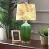 Table Lamps American Rural Green Ceramic Lamp Living Room Dining Bedroom Bedside European Retro Emerald Luxury