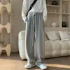 Pantalon pour hommes gris noir décontracté hommes mode cordon surdimensionné jambe large style coréen lâche pantalon droit pour hommes