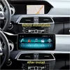 Lecteur DVD de voiture 12,3 pouces Android 12 pour Mercedes Benz Classe C W204 S204 C204 2011-2014 Qualcomm 8 cœurs stéréo multimédia vidéo CarPlay écran Bluetooth navigation GPS