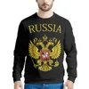 Suéteres para hombres Slim Fit Ropa deportiva para hombres El mapa de Rusia y diseño de estampado de girasoles rojos Hombres Casual Pullover O-cuello Sweatershirt