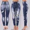 QNPQYX Korean High Waist Y2k Denim Skinny Ripped Jeans for Women Hole Vintage Pencil Pants Elasticity Stretch Trousers