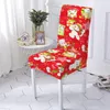 Pokrywa krzesełka świąteczne graficzne nadruk na rozciąganie wysokiej tylnej pyłek domowy do jadalni dekoracje krzesła do życia