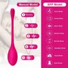 Sex Toys Masager Toy Massager Sprzedaj g-punkt wibrator wibrator Silikon bezprzewodowy aplikacja zdalna