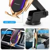 Snabbladdning Automatisk montering Qi Wireless Car Charger Holder Air Vent Phone 10W laddar för iPhone 13 12 11x8 Samsung