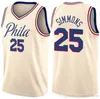 Maillot de basket homme Joel Embiid Ben Simmons The swing man cousu et brodé 2021 2022