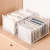 Clothing Storage Jeans Clothes Divider Box Closet Drawer Thick Pants Sweater Underwear Sock Mesh Separation Boxs Can Washed Organizer Bag