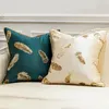 Pillow Silk Feather Embroidery Covers Green Beige Throw Cases For Living Room Bedroom Sofa Car 45x45cm