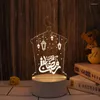 Stringhe Eid Mubarak Muslim Festival Lampada decorativa DECORATIVA 3D Luce notturna Light Ramadan Ornamento per la casa Decorazione per feste di decorazione da festa USB Potenza USB