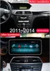 Android 12 CAR DVDプレーヤーのメルセデスベンツCクラスW204 S204 C204 2011-2014 NTG 4.5 12.3INCH STEREO MULTIMEDIA HEAD UNIT SCREEN GPS NAVIGITION