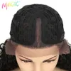 ヘアシンセティックマジックシンセティックレースキンキーオムバーブロンド高温繊維巻き毛髪の黒人女性コスプレのためのかつら