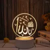 Stringhe Eid Mubarak Muslim Festival Lampada decorativa DECORATIVA 3D Luce notturna Light Ramadan Ornamento per la casa Decorazione per feste di decorazione da festa USB Potenza USB