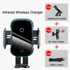 Ny biltelefonhållare 15W QI Trådlös laddare för iPhone 14 13 12 11 Xiaomi Car Mount Infrared Fast Wireless Charging Charger