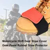オートバイアパレルギアシフトパッドアンチスキドシューズプロテクターバイクパッドライディングカバーブーツ保護