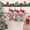 Christmas Snowman Plaid Elk Presdas de estampa Ornamento Papai Noel Claus Candy Gift Socks Bol