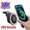 Fast Charge 30W Magnetic Car Wireless Charger Phone Holder для Macafe iPhone 12 13 Pro Max Mini Qi Chargers Station