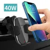Fast Charge 2022 Беспроводное автомобильное зарядное устройство 40w Qi Зарядное держатель автоматическое вождение для iPhone 13/12/mini/11 Pro Max Samsung S22 Примечание