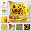 Pillow Sunflower Cover 45 45cm Polyester Decorative Pillows For Sofa/Car Throw Pillowcase1 /Decorative