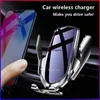Fast Charge Qi беспроводной автомобиль инфракрасной датчик электрический крепление зарядка мобильного телефона Мобильный телефон