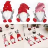 Christmas Decorations Fork Knife Cutlery Holder Bag Pocket Xmas Faceless Doll Cap Table Decor New Year Navidad Noel Drop Delivery 202 Smtw0