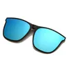 Clip per occhiali da sole Flip Up Lente polarizzata per occhiali da vista Donna Uomo Square Driving Night Vision UV400 Shades