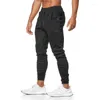 Men's Pants Gym Jogging Casual Men Sports Men's Jogger Fitness Trousers Fashion Printed Muscle Mens Training