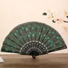 Art Folding Fan Wedding Party Peacock Tail Feather Crafts Print Chinese Style Home Decor Brodery Carved Hand Inventory RRA313