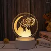 Strings Eid Mubarak Muslim Festival Decorative Lamp 3D Led Night Light Ramadan Ornament Home Bedroom Party Decoration Supplies USB Power