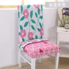 Housses de chaise impression de fleurs couverture de salle à manger siège extensible élastique amovible pour Banquet El Restaurant étuis pliants