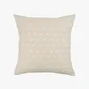 Pillow Nordic Solid Flower Jacquard Cover 45x45cm Small Embroidered Cotton Pillowcase Home Covers Decorative