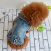 犬のアパレルデニムペットジャケットベストジーンズコート服小さなペット猫子犬