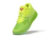 2023 Hot Lamelo Ball Shoes MB 1 Rick and Mortys of Mens Basketballs Shoes Queen City of Melo Basketball Shoes Melos MB1 Low Trainers Shoe