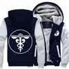 Sudaderas con capucha para hombre High-Q Unisex Psycho-Pass Kogami Shinya Chaqueta Sudaderas Tsunemori Akane Logo Cardigan