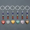 Love Heart Stone Key Rings 7 Colors Chakra Beads Chains Charms Healing Crystal Keyrings for Women Men4298396