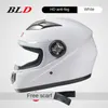 Motosiklet kaskları 2022 Visor Full Yüz Kask HD Boz Anti-FoG Yüksek Kalite Entegre Snowboard Motosiklet Capacete De Moto