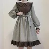 Abiti casual JuneLove Abito Lolita giapponese Colore marrone Ragazza vintage Autunno Inverno Base Gotico Dolce studentessa carina