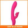 Sex toy Electric massagers Vibrating spear Adult Toys Vibrator Female Masturbator Double-Headed Rechargeable Massage Boneless Soft Stick HV2W