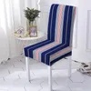 Housses de chaise 3D imprimé géométrique Stretch Spandex couverture pour salle à manger haut dossier bande chaises mariage fête décoration de la maison